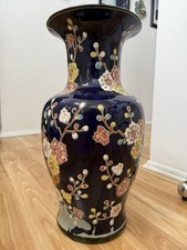 Beautiful antique vintage for sale  Bayville