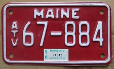 Maine 1996 atv for sale  Owensboro