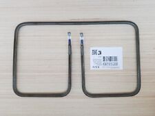 Bosch 00703883 resistenza usato  Thiene