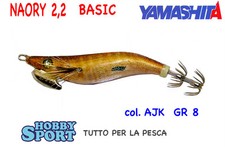 Naory yamashita light usato  Frosinone