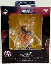 Dragon ball kai usato  Spedire a Italy