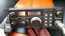 Yaesu 290r vhf for sale  TREDEGAR