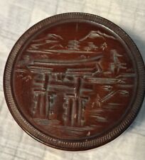 Japanese wood carved for sale  Lincoln