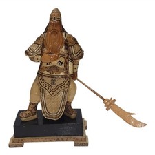 Guan gong guan for sale  Pomona