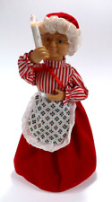 Vtg motionette christmas for sale  Pocahontas