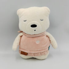 Doudou ours blanc d'occasion  Le Portel