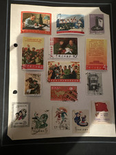 Stamps asia china for sale  SKEGNESS