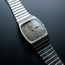 Relógio Pulsar Y960-5079 vintage analógico digital prata tanque 34mm comprar usado Relógio Pulsar Y960-5079 vintage analógico digital prata tanque 34mm comprar usado  Enviando para Brazil