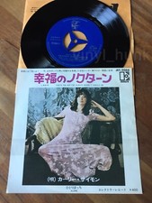 Ah78 carly simon usato  Conegliano