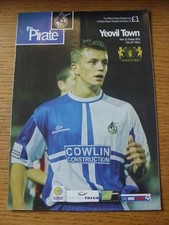 2001 bristol rovers for sale 2001 bristol rovers for sale  BIRMINGHAM