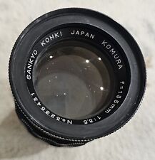 Rare sankyo kohki for sale  BRIGHTON