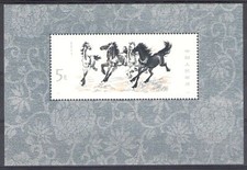 1978 chine chevaux usato  Milano