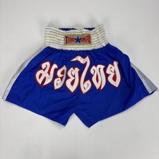 Shorts Muay Vintage Tailandês SMAI Adulto Pequeno Etiqueta Extra Grande Azul Cetim Bordado Escrita comprar usado  Enviando para Brazil