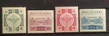 Série timbres 198 d'occasion  Billom