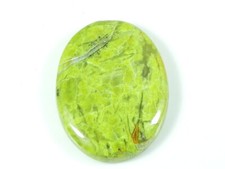 Cabochon forme opale d'occasion  Expédié en France