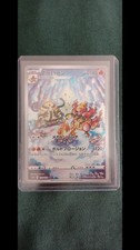 Pokémon magmortar set usato  Canosa di Puglia