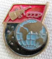 space russian set soviet pin for sale space russian set soviet pin for sale New Hope