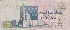 100 pfund ägypten gebraucht kaufen  Leonberg