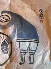 Lucy qinnuayuak man for sale  Irvine