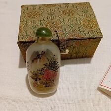 Snuff bottle cinese usato  Monzuno