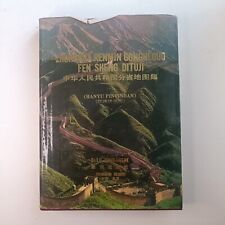 Zhonghua renmin gongheguo d'occasion  Biscarrosse