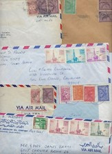 Saudi arabia 1950s for sale  Appleton