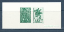 Gravure épreuve girafe d'occasion  France