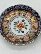 Arita Ware Gokuniki Gold Imari 6 peças conjunto Showa item decorativo usado comprar usado  Enviando para Brazil