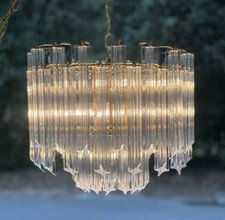 Vintage lucite waterfall for sale  Atlanta