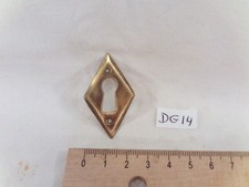 Ancienne entrée clé d'occasion Ancienne entrée clé d'occasion  Huelgoat