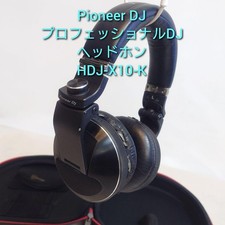 Fones de ouvido Pioneer DJ HDJ-X10-K profissional DJ preto com estojo e cabo comprar usado  Enviando para Brazil