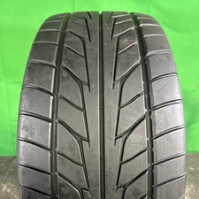Single used 255 for sale  Hanceville