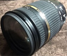 Excellent camera lens d'occasion  Expédié en Belgium