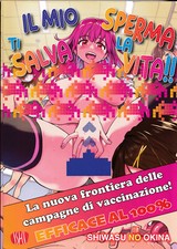 sperma usato sperma usato Bologna
