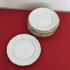 Kuchenteller seltmann weiden gebraucht kaufen  Bergheim