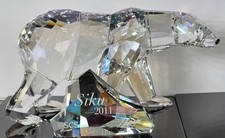 Swarovski scs jahresfigur gebraucht kaufen  Weilburg