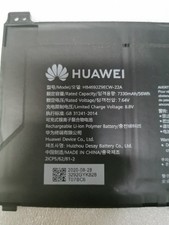 Huawei hb4692z9ecw 22a usato  Italia