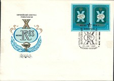 Urss 1er jour d'occasion  France