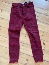 Zara hose leopard gebraucht kaufen  Berlin