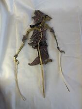 Large vintage wayang for sale  Bemidji