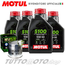 Tagliando bmw 1200 usato  Serra d'Aiello