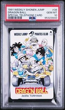 Cartão telefônico PSA 10 Dragon Ball Weekly Shonen Jump 1991 Akira Toriyama #38 comprar usado  Enviando para Brazil