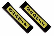 Sabelt kit coppia usato  Genova
