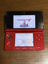 Console Nintendo 3DS vermelho versão Japão Funcionamento testado – sem jogo incluído* comprar usado  Enviando para Brazil