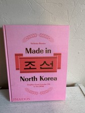 Made north korea for sale  WORKSOP