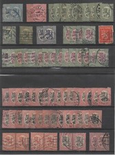 Suomi finlande lot d'occasion  Menton