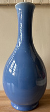 Chinese yongzheng period for sale  San Francisco