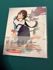 Zoku Owarimonogatari Blu-ray ANIPLEX USA Region A Subtitled Monogatari Anime AoA, usado comprar usado  Enviando para Brazil