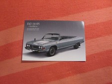 Gaz tchaika storia usato Gaz tchaika storia usato  Spedire a Italy