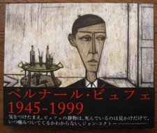 Bernard Buffet 1945–1999 Art Book – With Original Obi Strip – Rare Japan Edition, usado comprar usado  Enviando para Brazil